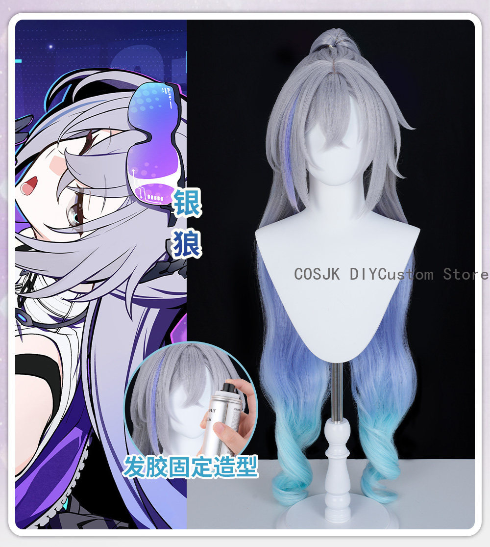 Women'S Anime Accessories - باروكة تنكرية جديدة لشخصية سيلفر وولف