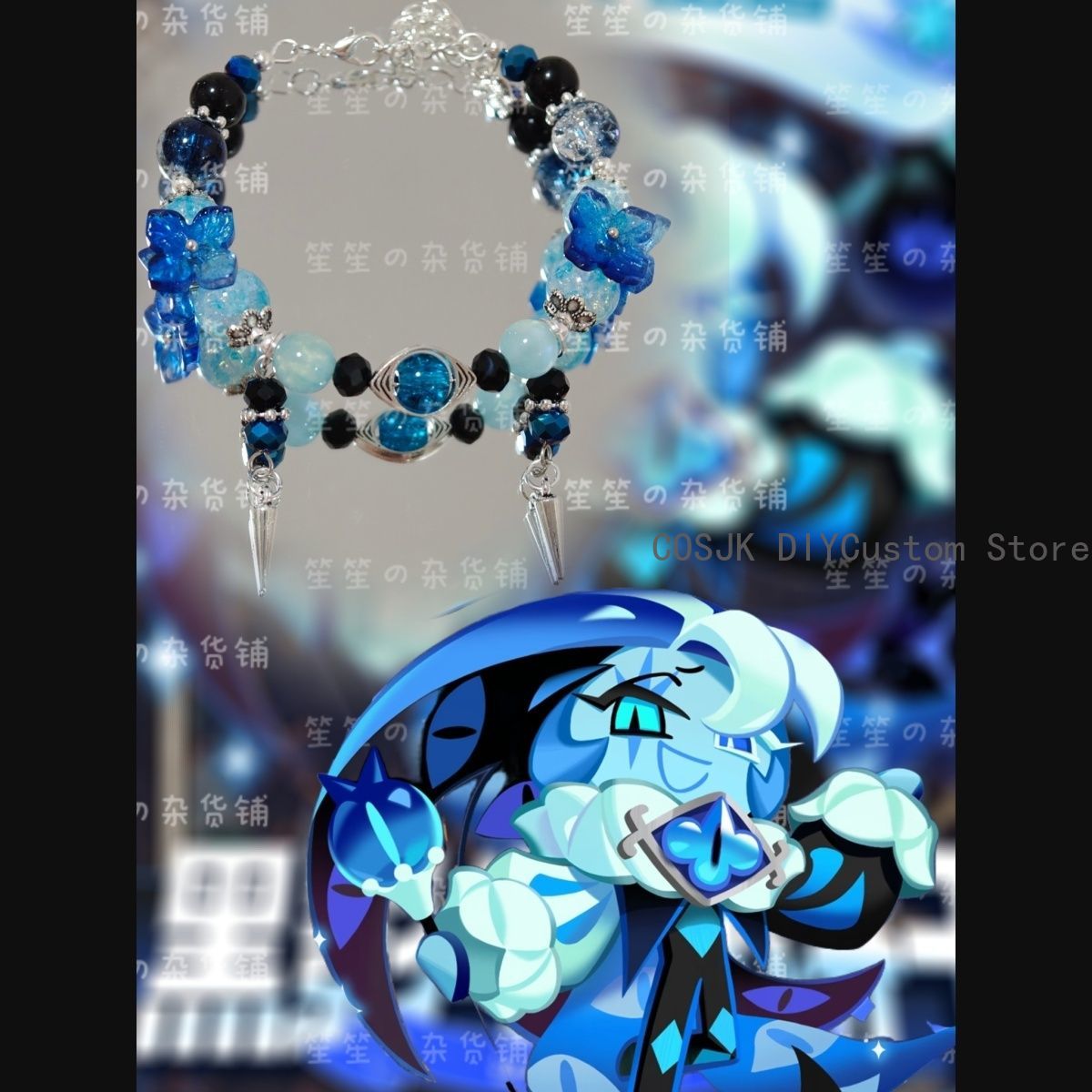 Women'S Anime Accessories - كوكي رن: كينجدوم ‌ سوار يدوي