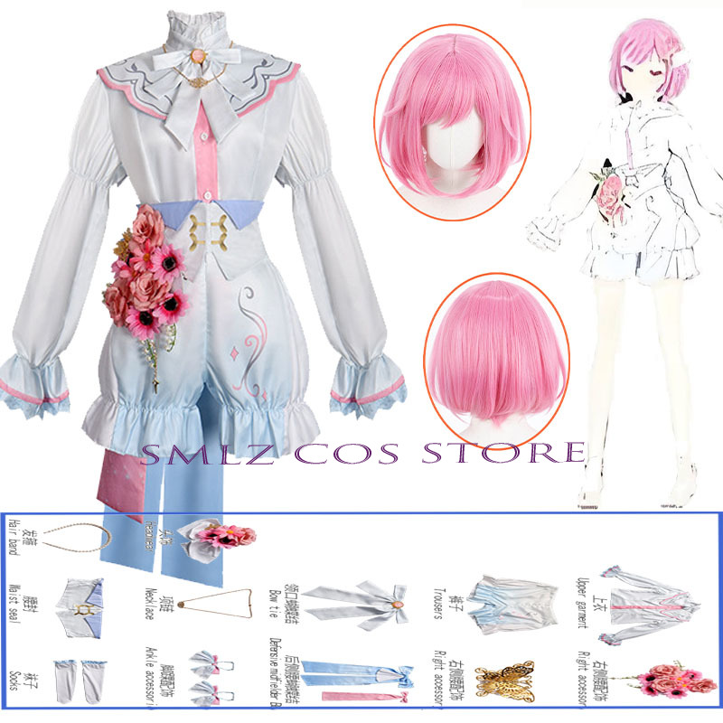 Women'S Anime Accessories - زي تنكري أنمي PJSK أوتوري إيمو،