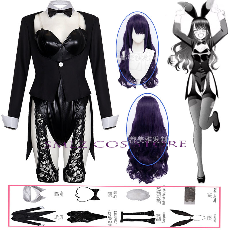 زي تنكري كوسبلاي كيتاجاوا ماري - مراجعة Women'S Anime Accessories وسعره