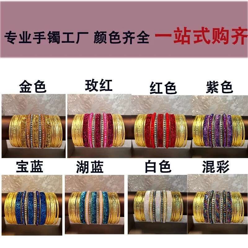 الرقص الهندي متعدد حلقة سوار د - مراجعة Women Accessories India وسعره