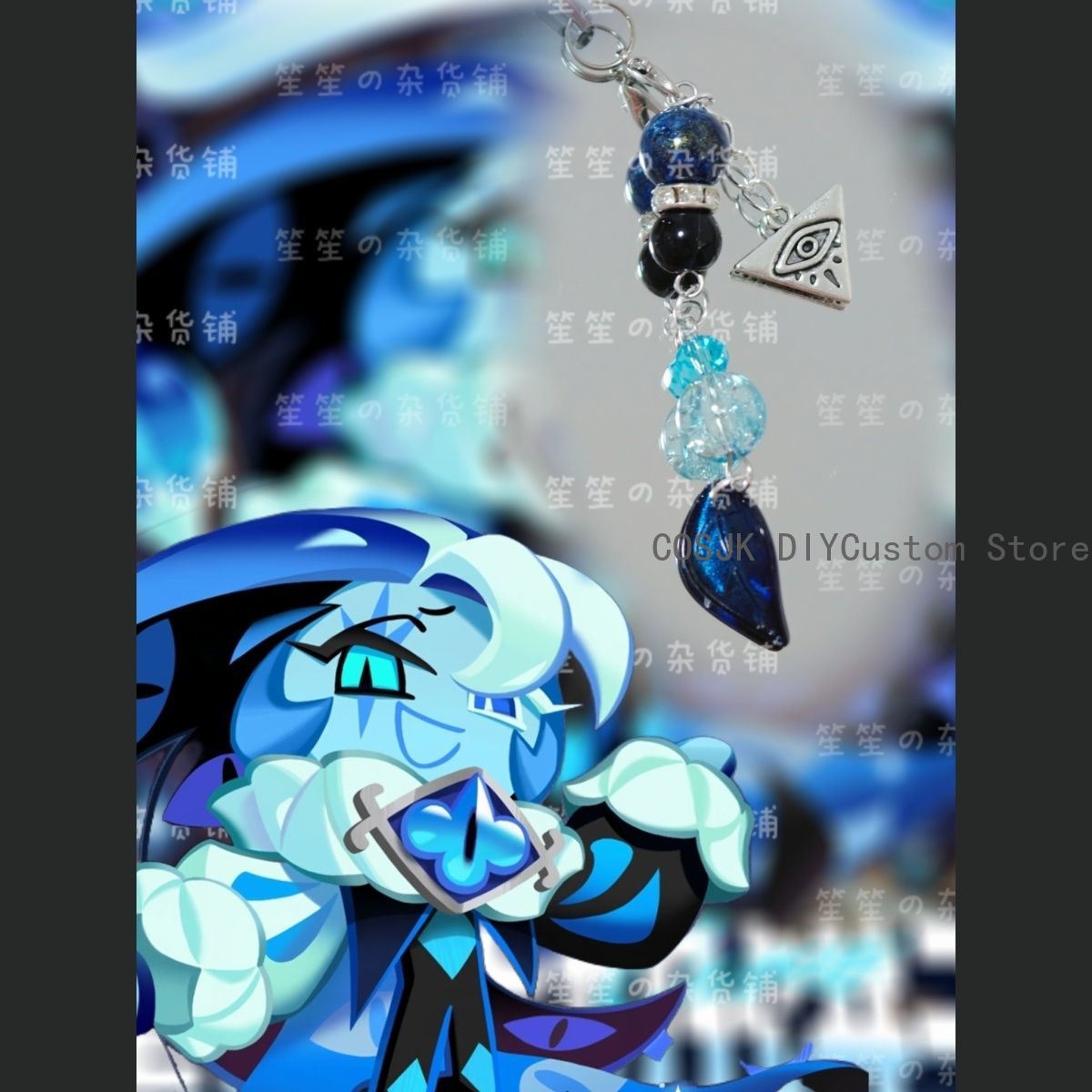 كوكي رن: كينجدوم ‌ سوار يدوي ا - مراجعة Women'S Anime Accessories وسعره