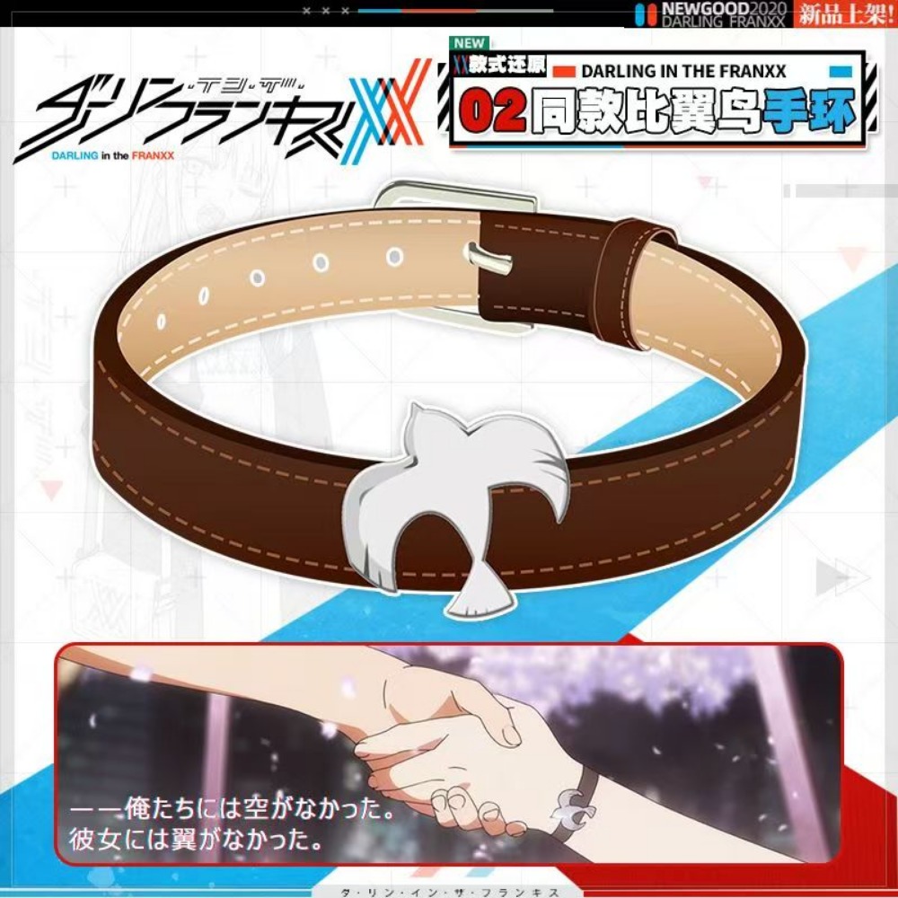 سوار على طراز شخصية زيرو تو من - مراجعة Women'S Anime Accessories وسعره