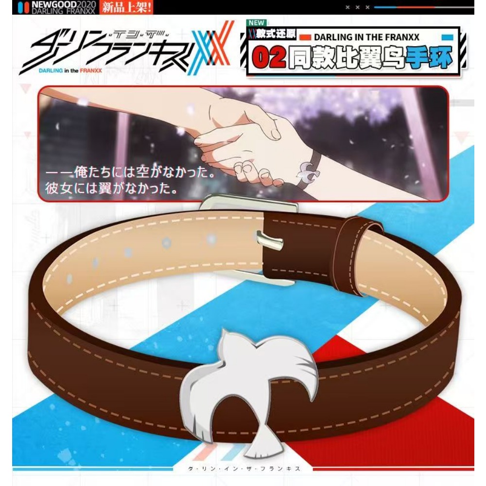 سوار على طراز شخصية زيرو تو من - مراجعة Women'S Anime Accessories وسعره