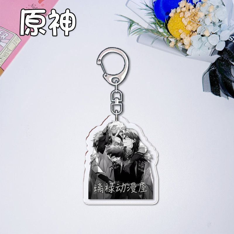 2 قطعة سلسلة مفاتيح جينشين إمب - مراجعة Women'S Anime Accessories وسعره