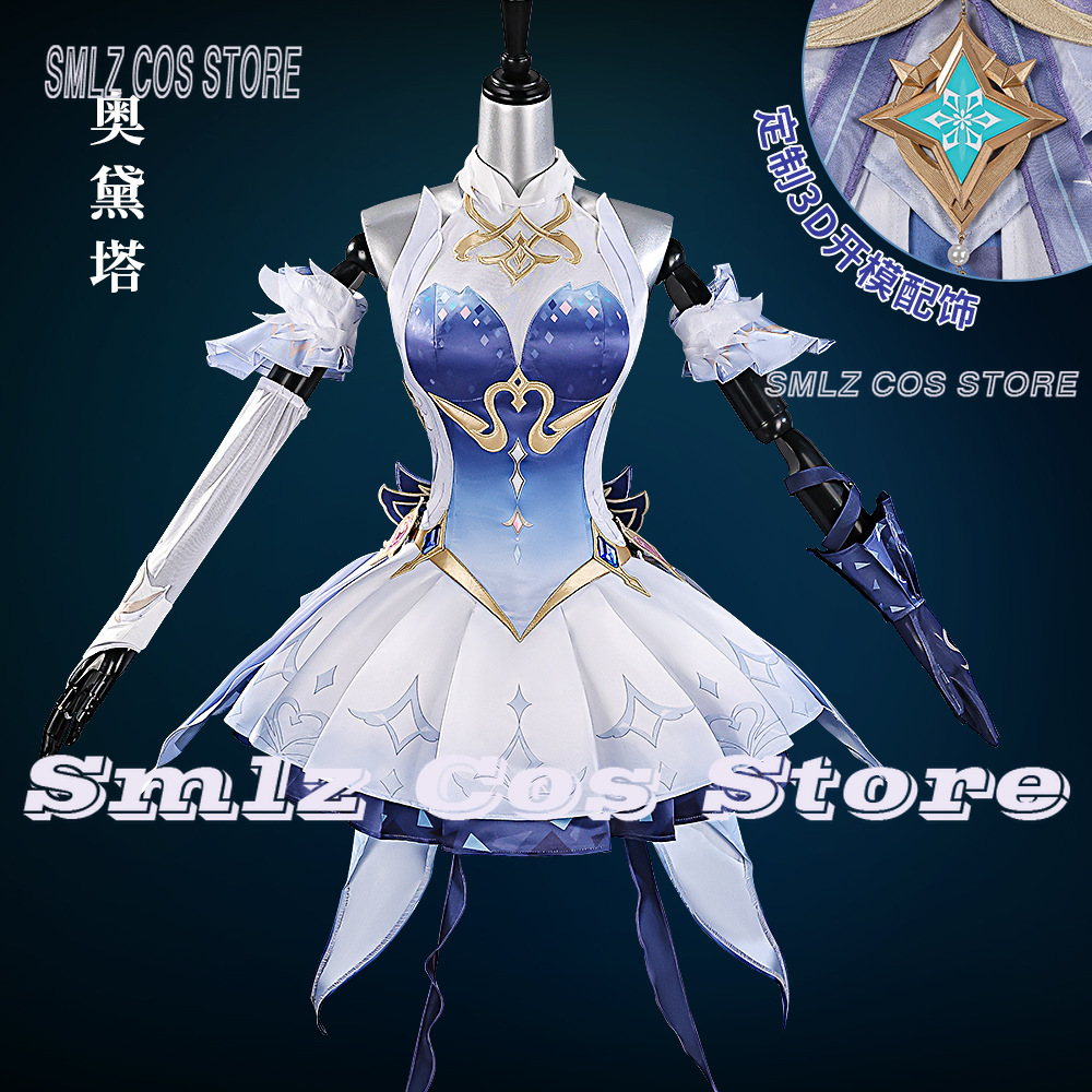 زي تنكري أوديت من جينشين إمباك - مراجعة Women'S Anime Accessories وسعره