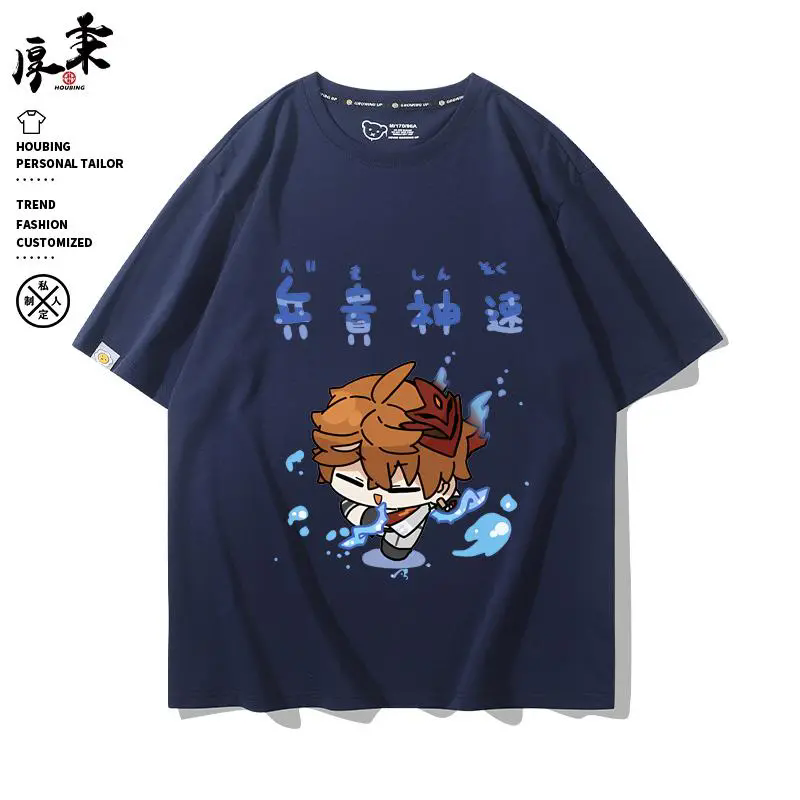 تي شيرت جينشين إمباكت تارتاجلي - مراجعة Women'S Anime Accessories وسعره
